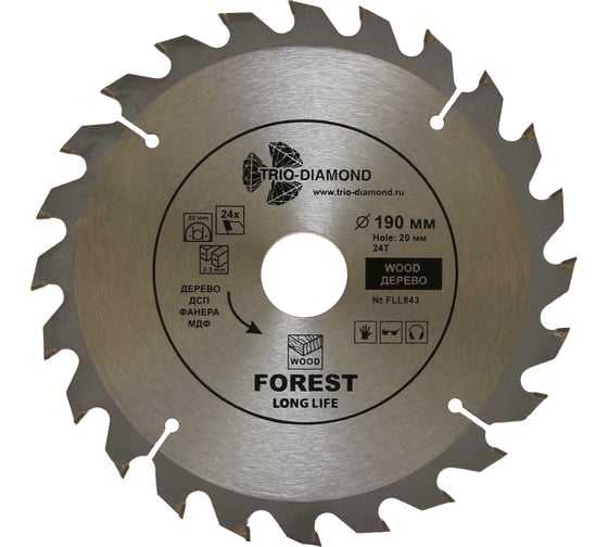 Изображение товара Диск пильный TRIO-DIAMOND 190x20x24Т Forest Long Life FLL843