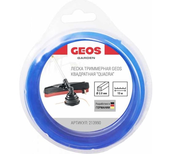 Изображение товара Леска триммерная квадратная Quadra, 2.0 мм, 15 м, в блистере GEOS by AL-KO 213990