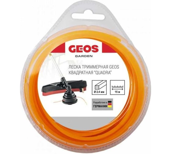 Изображение товара Леска триммерная квадратная Quadra, 2.4 мм, 15 м, в блистере GEOS by AL-KO 213496
