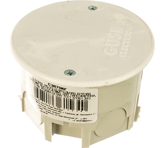 Изображение товара Распределительная коробка GUSI ELECTRIC круглая 68х45, для полых стен, IP30, СП, серый, евро С3В70КГ