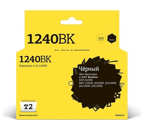 Изображение товара Картридж T2 (LC-1240BK/LC1240BK/LC1240/1240) для Brother DCP-J525W, MFC-J430W, J825DW, J5910DW, J6510DW, J6910DW, черный IC-B1240BK