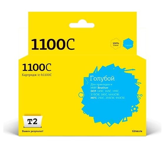 Изображение товара Картридж T2 (LC-1100C/980C/1100C) для Brother DCP-145C, 165C, 385C, 6690CW, MFC-250C, 990CW, голубой IC-B1100C