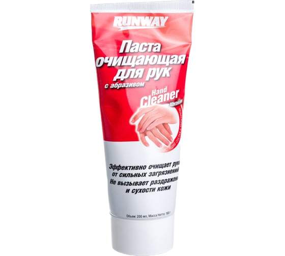 Изображение товара Очиститель для рук с абразивом RUNWAY RW1469 200 мл 46969
