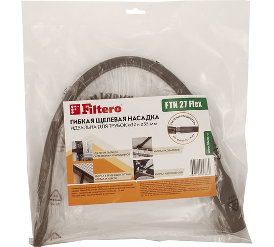 Изображение товара Гибкая щелевая насадка, 32-35 мм FTN 27 Flex Filtero 05866