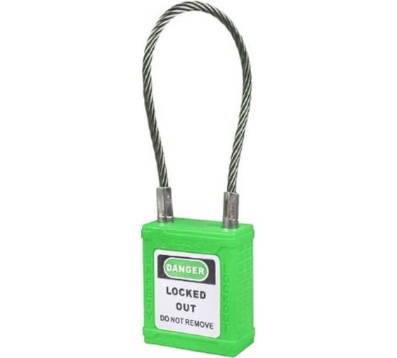 Изображение товара Блокировочный замок Точка Безопасности с гибкой стальной дужкой, длина - 150 мм, диаметр - 3.5 мм, зеленый gwr028DS150GRN