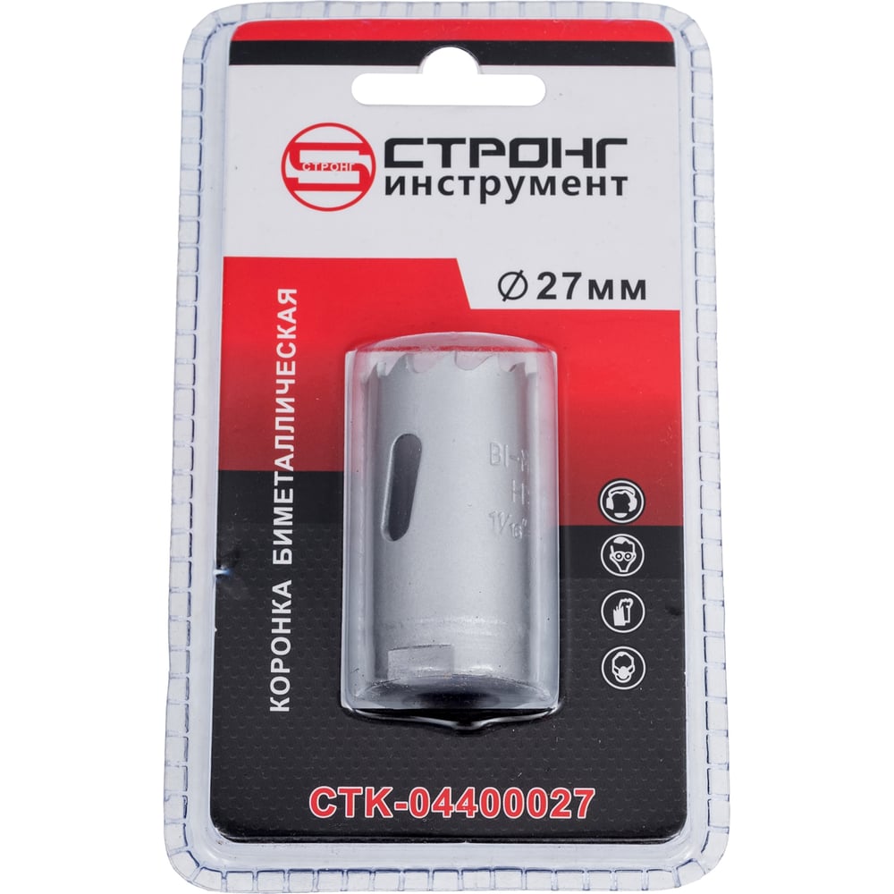 Изображение товара Коронка по металлу СТК-044 27 мм HSS-BIM для металла и дерева
