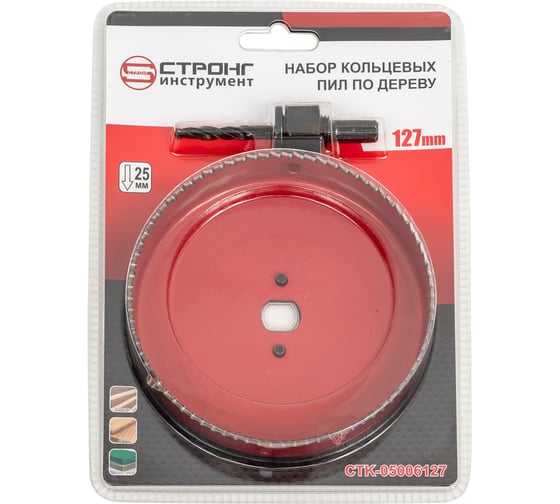 Изображение товара Коронка по дереву СТК-050 127 мм Strong стк-05006127