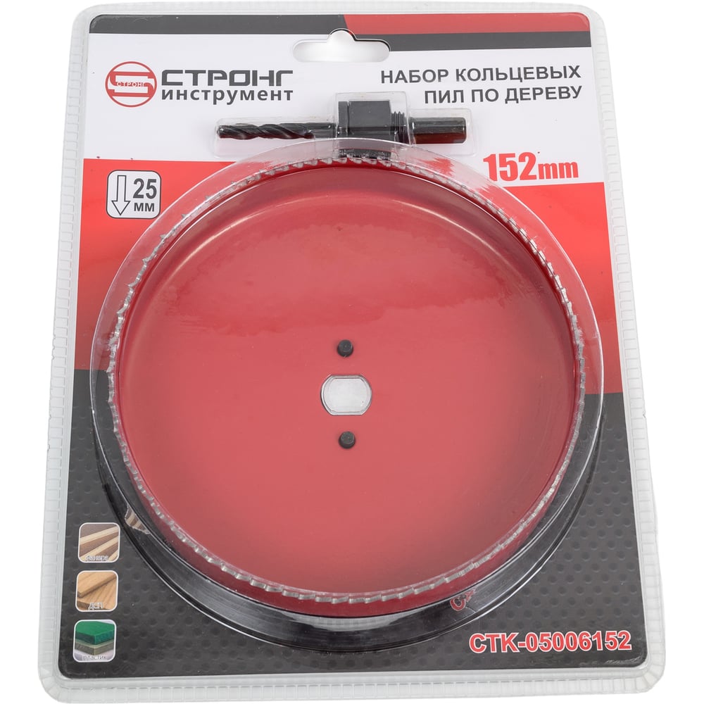 Изображение товара Коронка по дереву 152 мм Strong СТК-050 для дерева и пластика