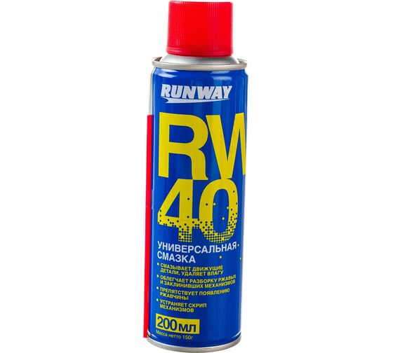 Изображение товара Смазка универсальная RW6096 RW-40 200 мл RUNWAY 37922