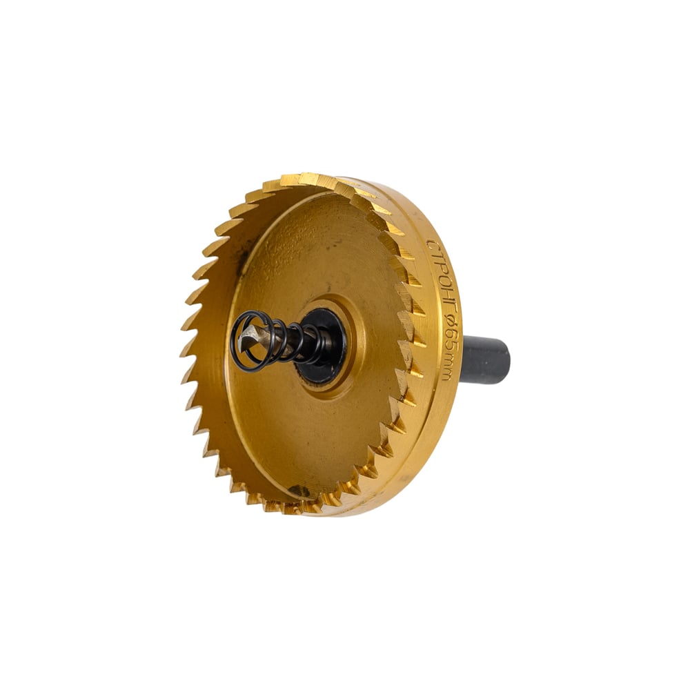 Изображение товара Коронка по металлу цилиндрическая СТК-058 GOLD 65 мм HSS-TiN