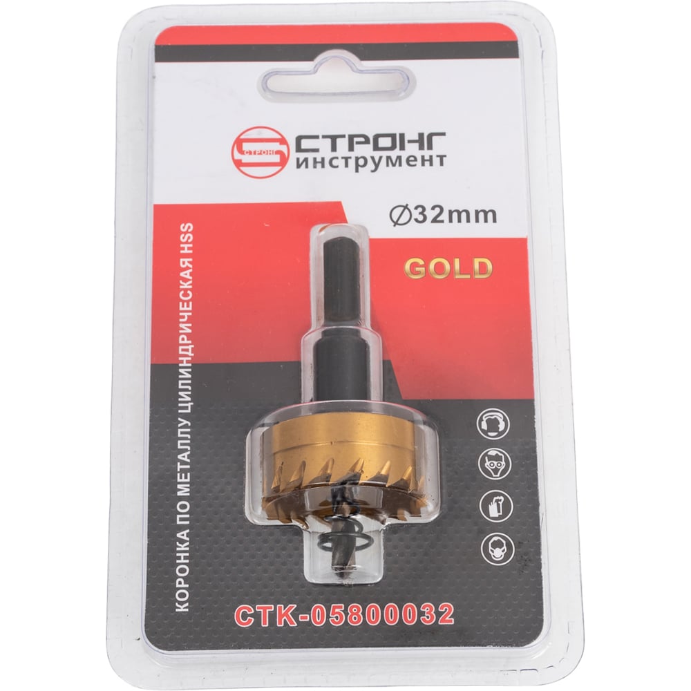 Изображение товара Коронка по металлу СТК-058 GOLD 32 мм HSS цилиндрическая с держателем
