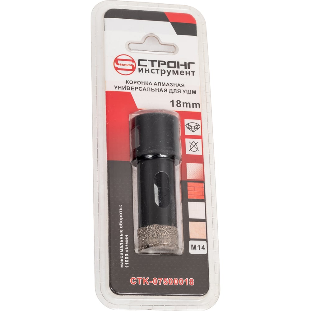 Изображение товара Коронка алмазная универсальная СТК-075 18 мм, М14 для УШМ