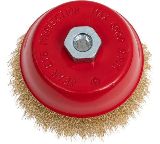 Изображение товара Щетка крацовка СТМ-501 125 мм, мягкий латунный ворс, для УШМ Strong стм-50100125