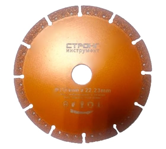 Изображение товара Диск алмазный универсальный СТД-195 180х22.23х10 мм Strong стд-19500180