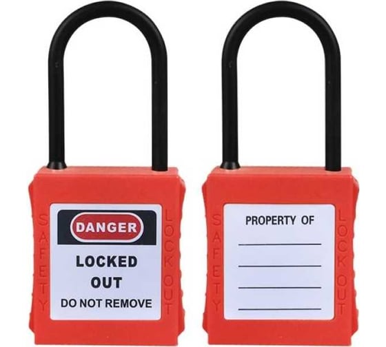 Изображение товара Блокировочный замок Точка Безопасности с тонкой нейлоновой дужкой, дисковый цилиндр, высота - 38 мм, красный gwr005DN38RED