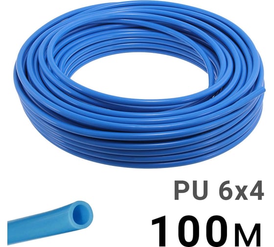 Изображение товара Трубка полиуретановая синяя PI TOOLS PU6-4-100, бухта 100 м, прямая до 8 бар, Арт. 4607