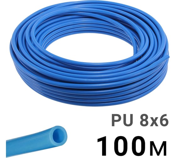 Изображение товара Трубка полиуретановая синяя PI TOOLS PU8-6-100, бухта 100 м, прямая до 8 бар, Арт. 4614