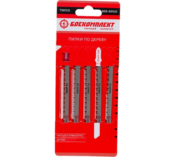 Изображение товара Пилки для лобзика ДЕРЕВО 5 шт БОЕКОМПЛЕКТ B05-301CD