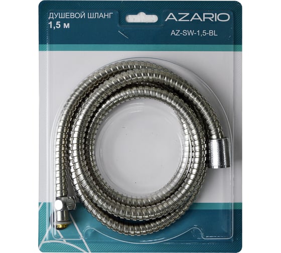 Изображение товара Шланг для душа Azario 1,5 м., упаковка блистер 00079446
