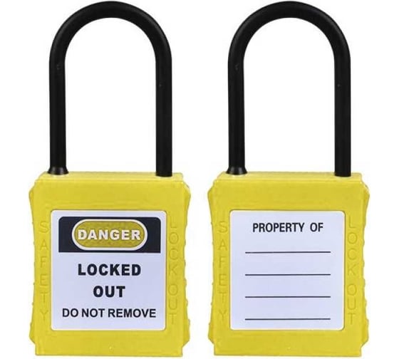 Изображение товара Блокировочный замок Точка Безопасности с тонкой нейлоновой дужкой, дисковый цилиндр, высота - 38 мм, желтый gwr005DN38YEL