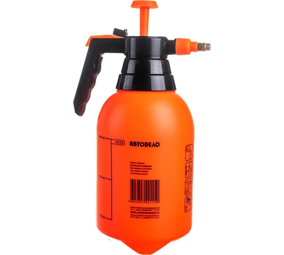 Изображение товара Ручной распылитель Автоdело 1.5л 42115 14650