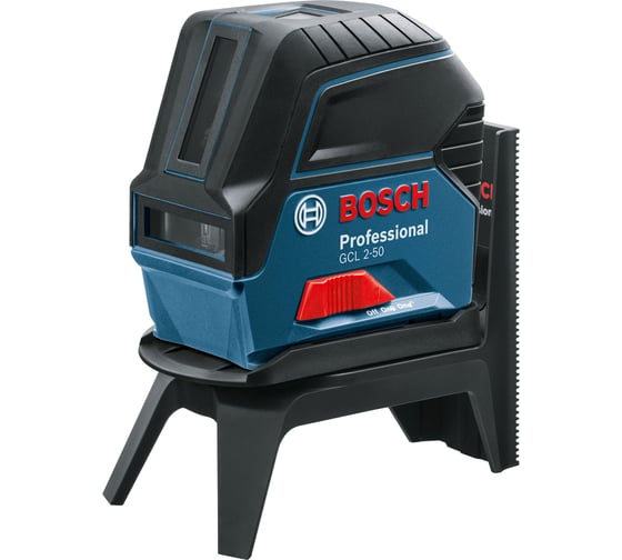 Изображение товара Лазерный нивелир Bosch GCL 2-50 + RM1 + BM3 в кейсе 0601066F02