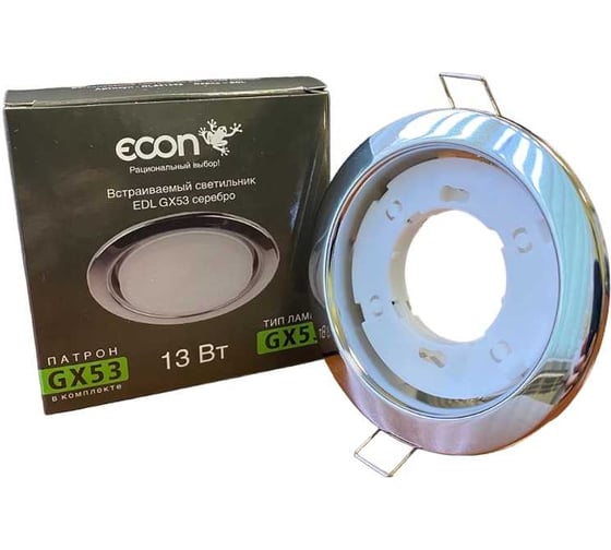 Изображение товара Встраиваемый светильник Econ EDL GX53 серебро, арт. DL531062