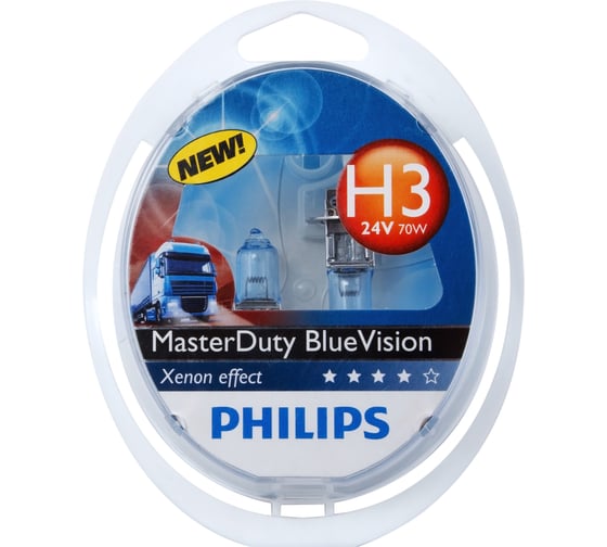 Изображение товара Автолампа PHILIPS H3, 70 PK22s MASTER DUTY BLUE VISION 2 шт. 24V 1,5 13336MDBVS2