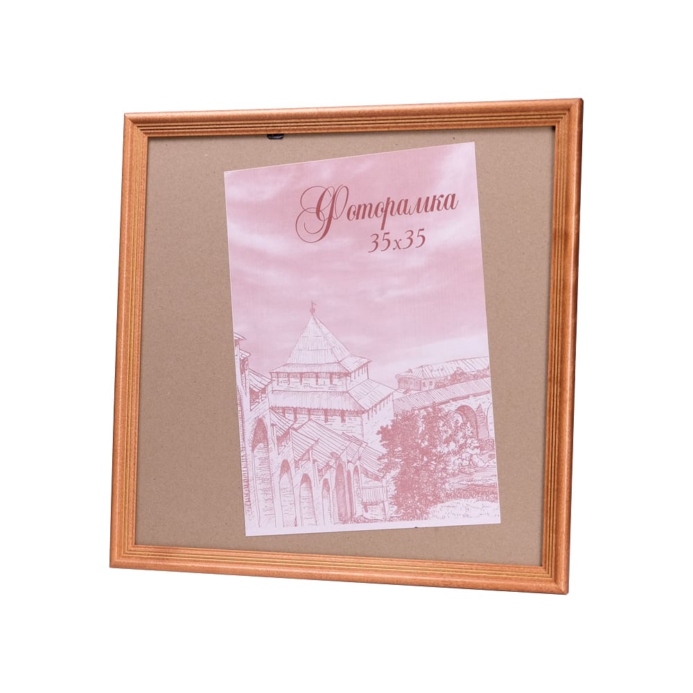 Изображение товара Деревянная фоторамка Yellow-photo 35x35 со стеклом для фотографий квадрат