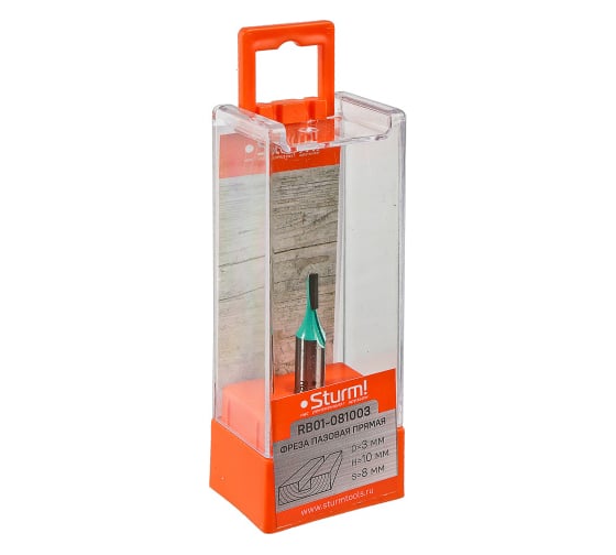 Изображение товара Фреза пазовая прямая с одним лезвием DxHxL 3x10x52 мм, хв-к 8 мм Sturm RB01-081003