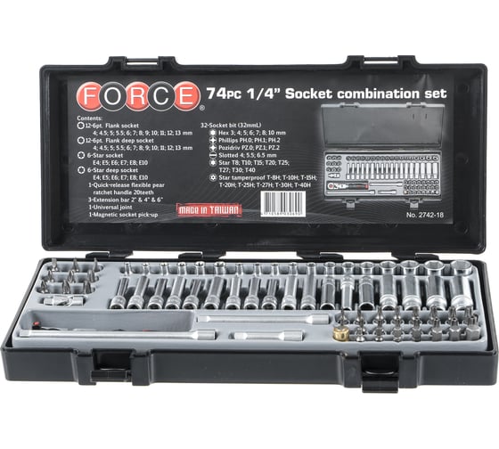 Изображение товара Набор головок 6-ти гранных FORCE 2742-18