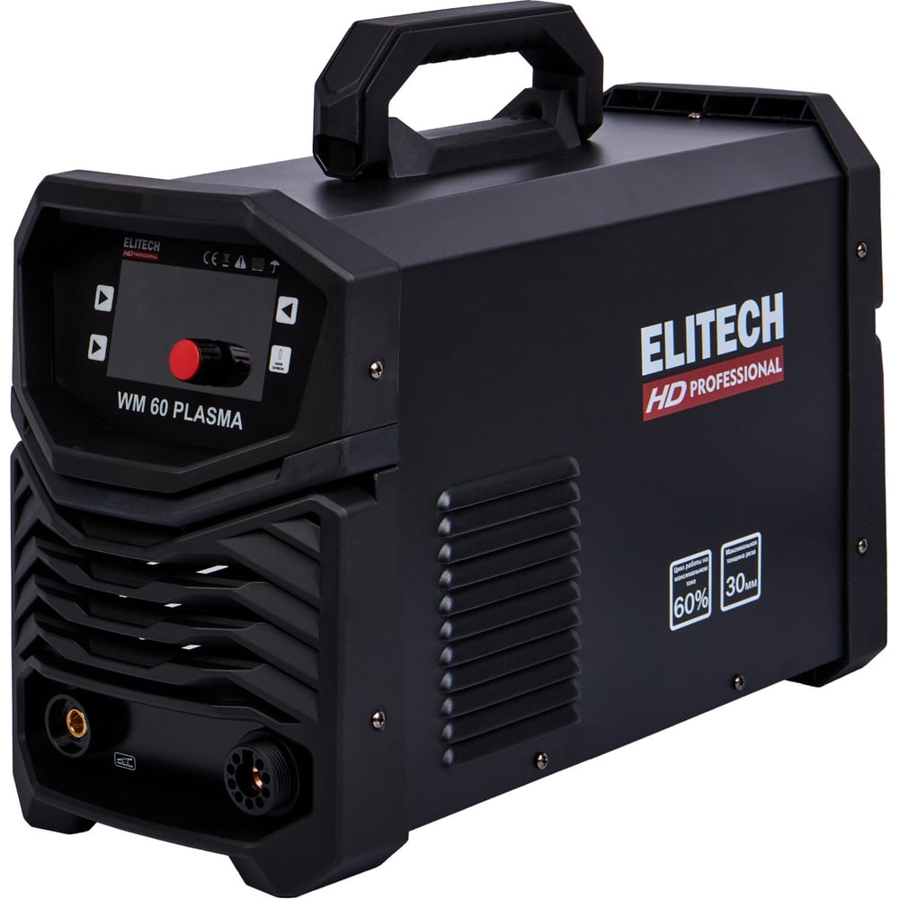 Elitech HD WM 60 Plasma