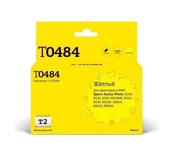 Изображение товара Картридж T2 (C13T04844010/T0484) для Epson Stylus Photo R200, R300, RX500, RX600, желтый, с чипом IC-ET0484
