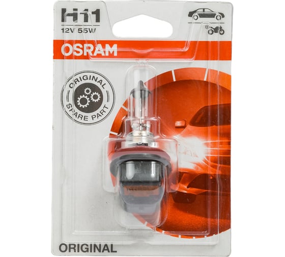 Изображение товара Автолампа OSRAM H11 55 PGJ19-2 12V, 1, 10 64211-01B