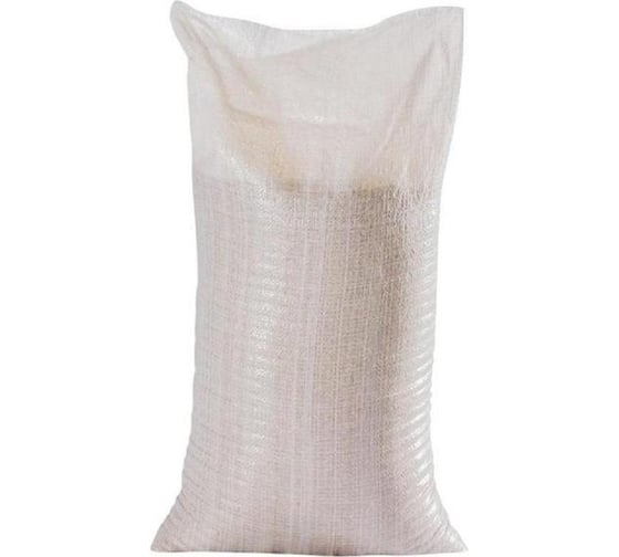 Изображение товара Мешок полипропиленовый, высший сорт, белый, 55x105 см, 10 шт/уп ООО Комус 1713928