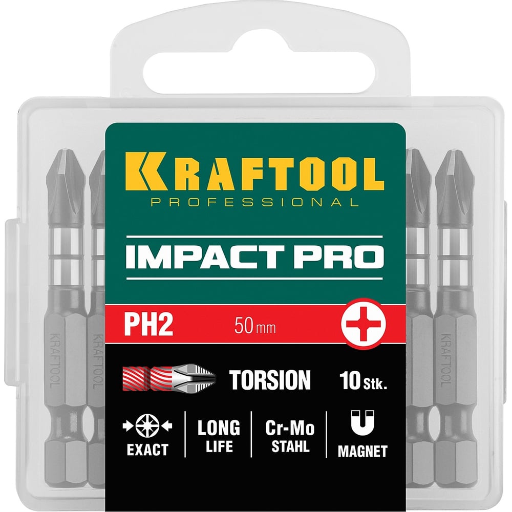 Биты KRAFTOOL Impact Pro 26191-2-50-S10