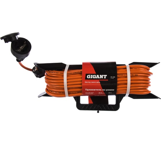 Изображение товара Удлинитель на рамке Gigant с/з ПВС 3х1,5 16A 20м IP 44 INDUSTRY EG PE-008