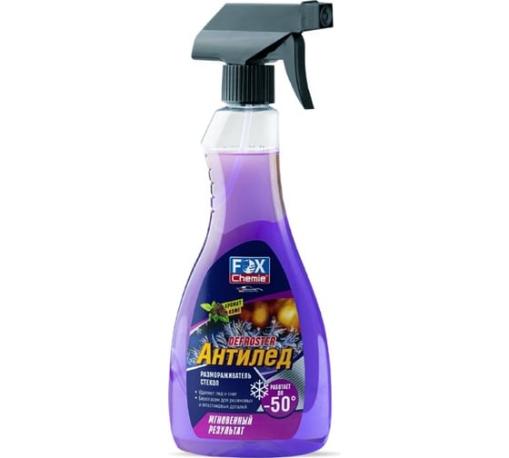 Изображение товара Набор антилед 500мл и варежка Fox Chemie LMF66_2