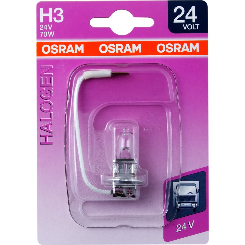 фото Автолампа osram h3 70 pk22s 24v, 1, 10 64156-01b