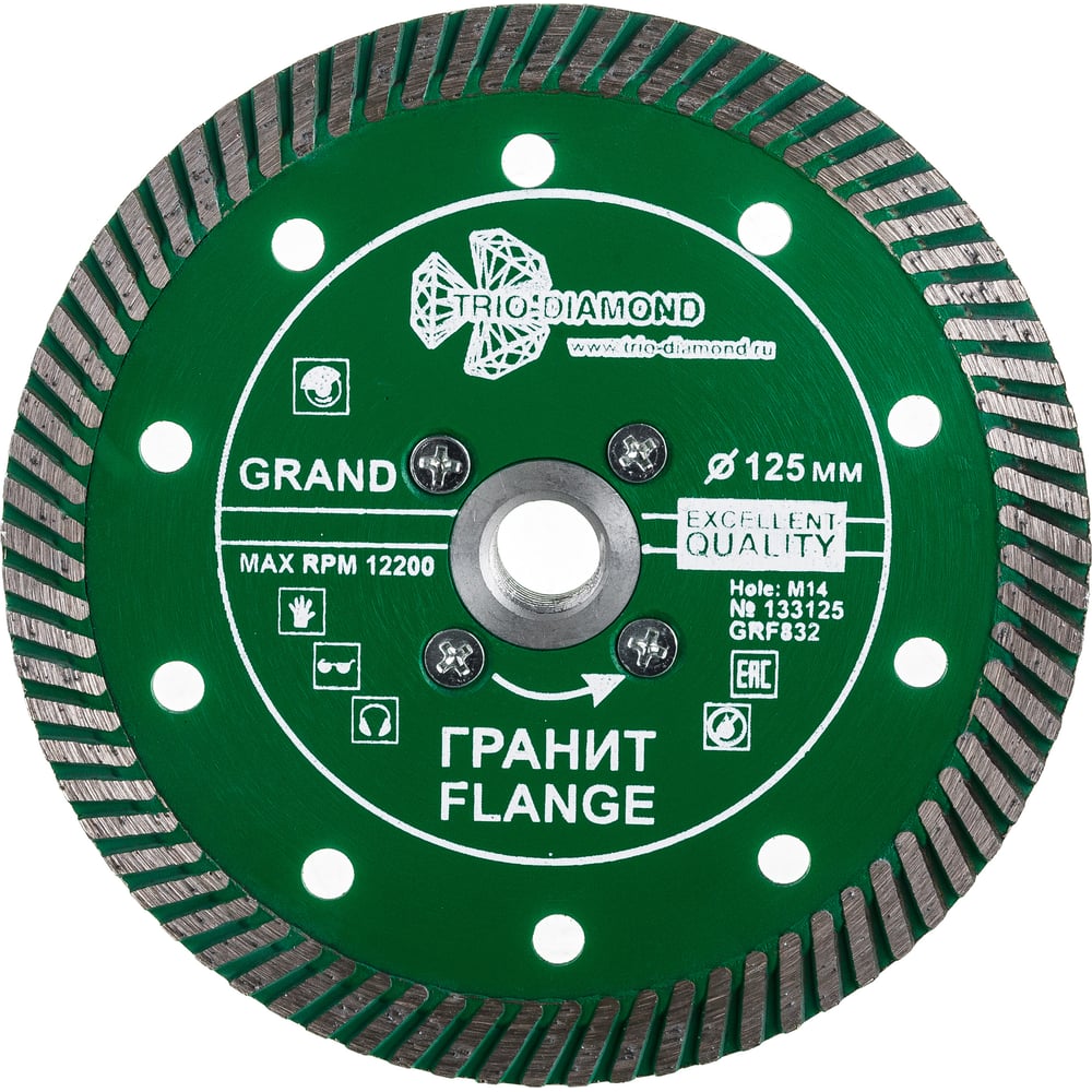 Изображение товара Алмазный диск отрезной турбо для гранита 125 мм М14 TRIO-DIAMOND GRF832
