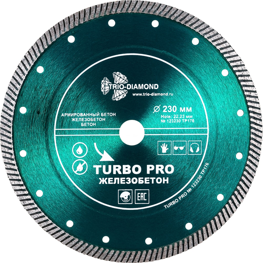 Отрезной алмазный диск TRIO-DIAMOND диск алмазный по керамике trio diamond ute500 76x10x1 мм