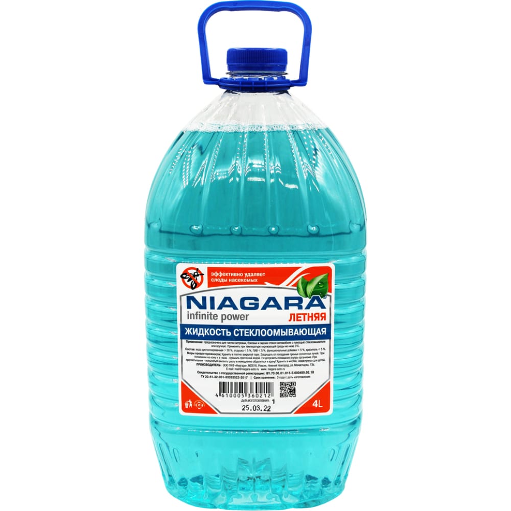Жидкость омывания стекол NIAGARA универсальная жидкость омывания стекол niagara
