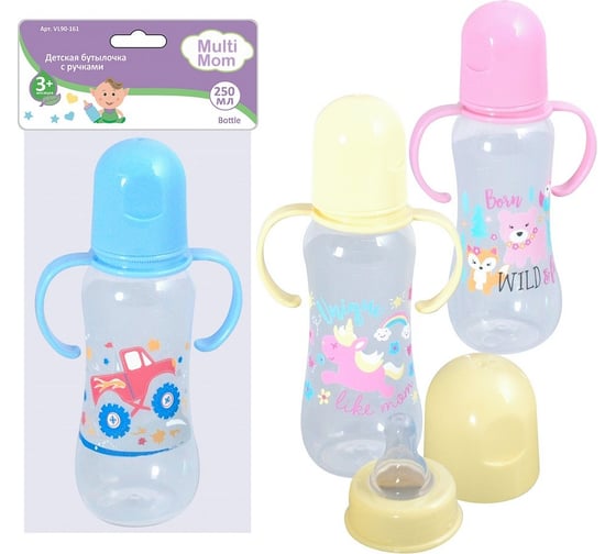 Изображение товара Детская бутылочка с ручками МУЛЬТИДОМ 250мл, 3 цвета VL90-161