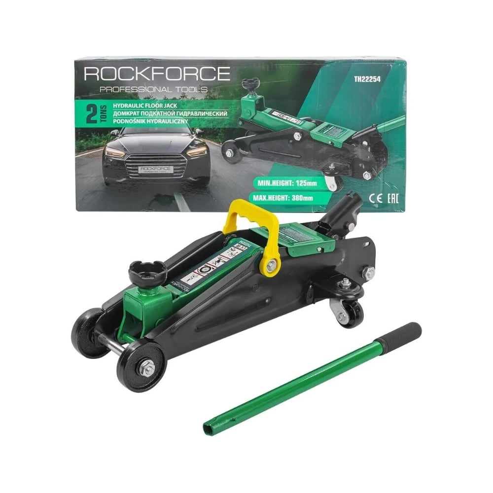Изображение товара Гидравлический подкатной домкрат Rockforce 2 т RF-TH22254(54838)