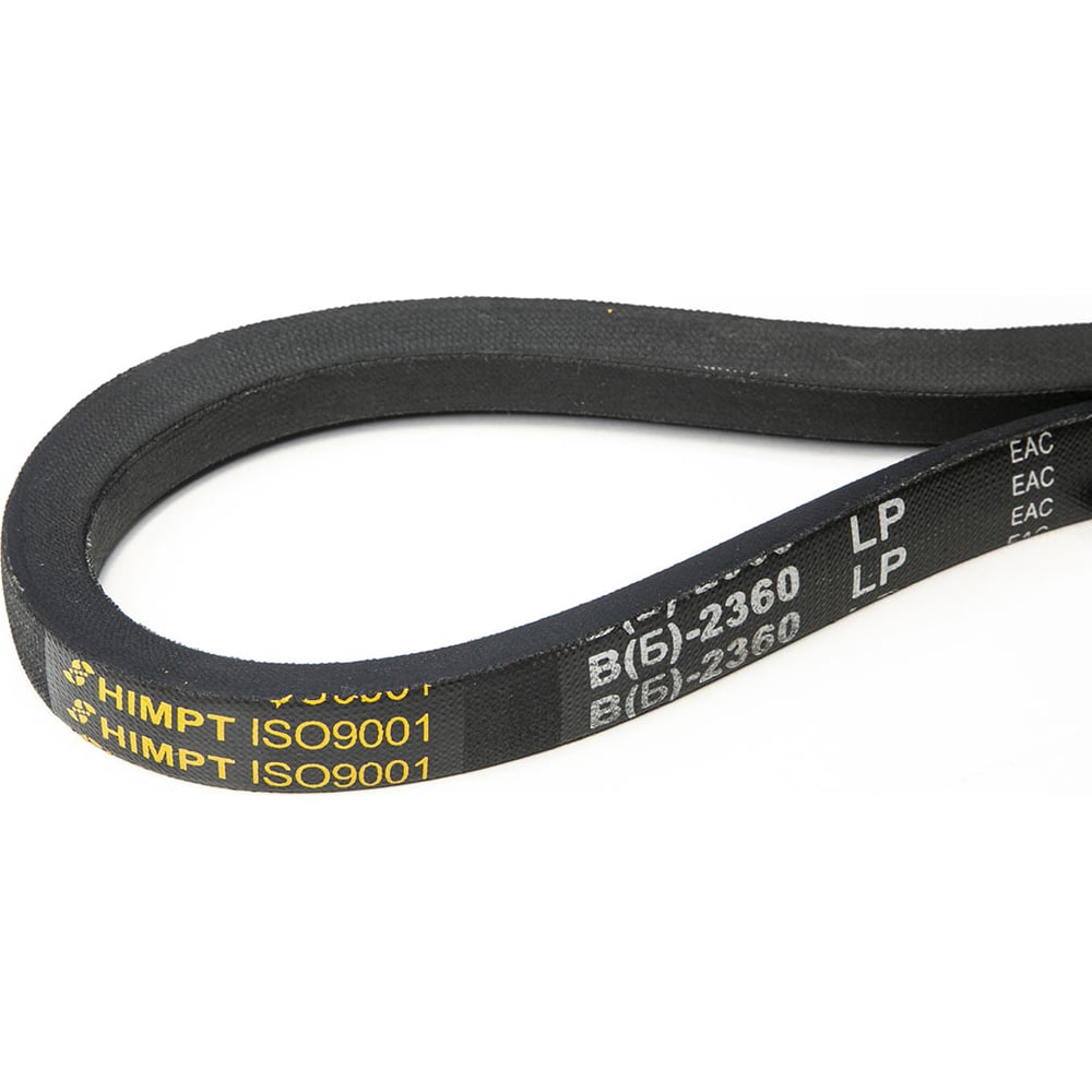 Изображение товара Клиновой ремень HIMPT В(Б)-2360 Lp / 2315 Li ГОСТ 1284-89