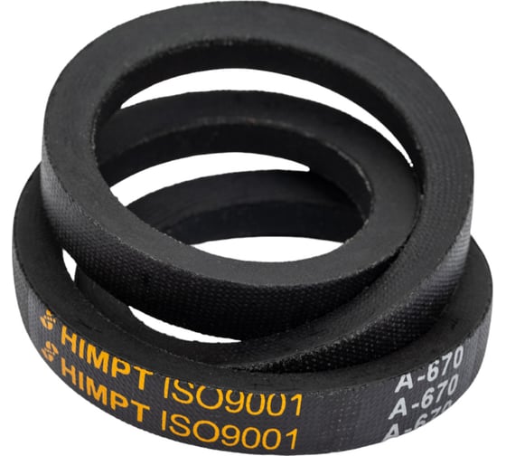Изображение товара Клиновой ремень HIMPT А-670 Lp / 640 Li ГОСТ 1284-89 00004200007