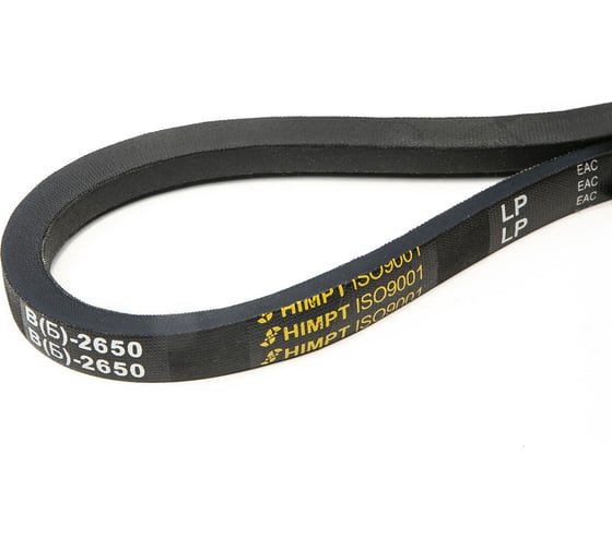 Изображение товара Клиновой ремень HIMPT В(Б)-2650 Lp / 2605 Li ГОСТ 1284-89 00004300085