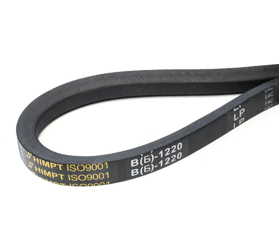 Изображение товара Клиновой ремень HIMPT В(Б)-1220 Lp / 1175 Li ГОСТ 1284-89 00028010141