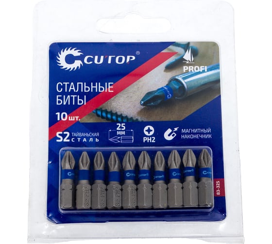 Изображение товара Набор стальных бит Profi (10 шт; PH2; 25 мм) CUTOP 83-325