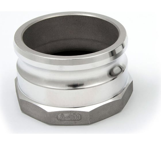 Изображение товара Алюминиевый камлок HIMPT A-400 4" (100 мм) 00002200008